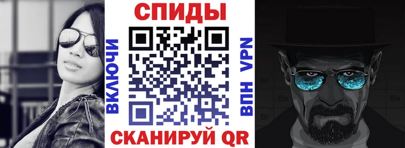 Amphetamine Розовый  Купить  Высоцк 