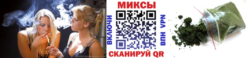 Бутират 1.4BDO  Купить  Высоцк 