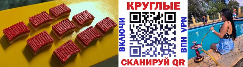 Купить  Высоцк  Экстази louis Vuitton 