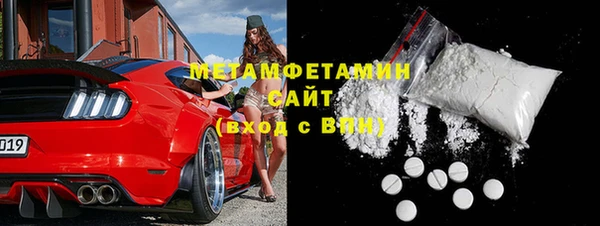 ECSTASY Заволжье