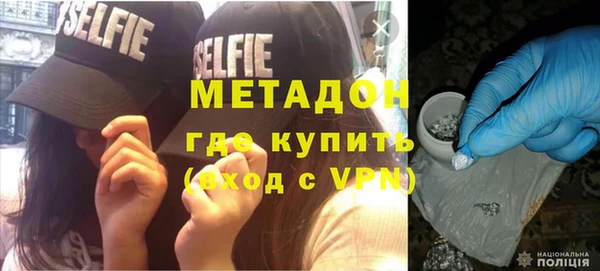 ECSTASY Заволжье