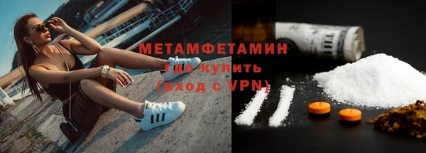 ECSTASY Заволжье