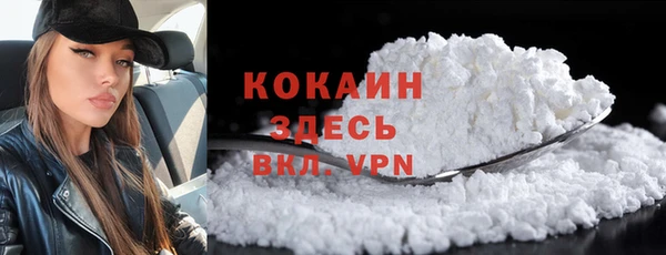 ECSTASY Заволжье
