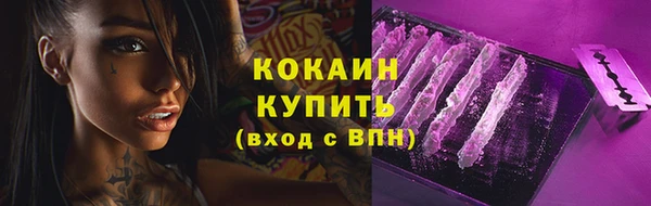 ECSTASY Заволжье