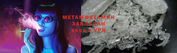 ECSTASY Заволжье
