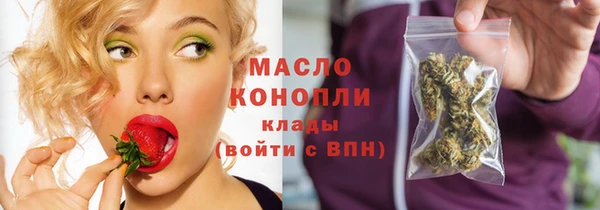 МДПВ Заволжск