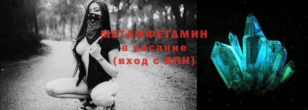 МДПВ Заволжск