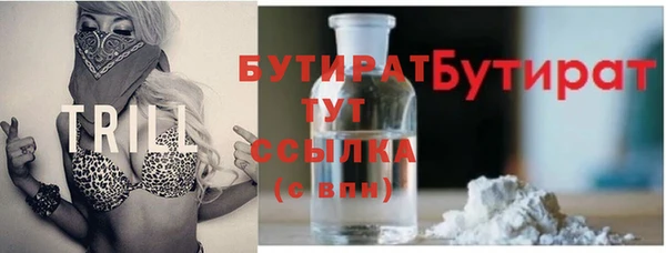 ECSTASY Заволжье