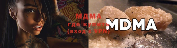 ECSTASY Заволжье