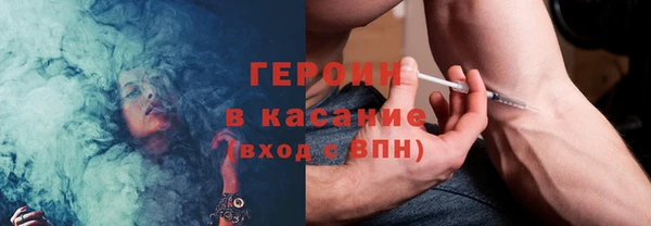 МДПВ Заволжск