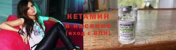 ECSTASY Заволжье