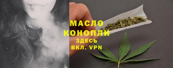 МДПВ Заволжск