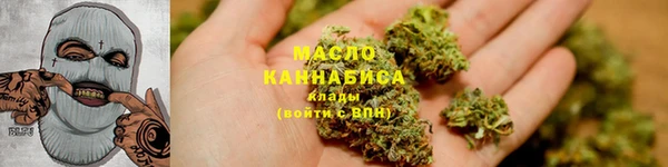 ECSTASY Заволжье