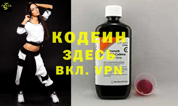 МДПВ Заволжск