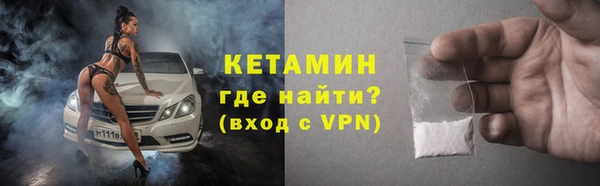 ECSTASY Заволжье
