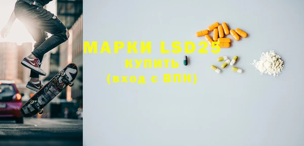 МДПВ Заволжск