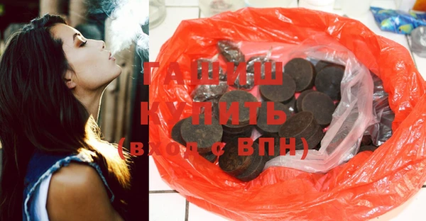 МДПВ Заволжск