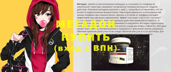 ECSTASY Заволжье