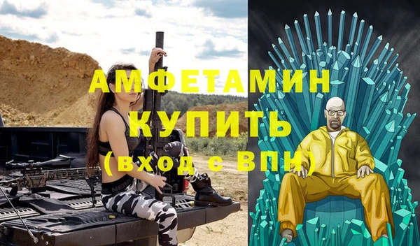 МДПВ Заволжск