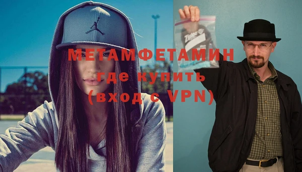ECSTASY Заволжье